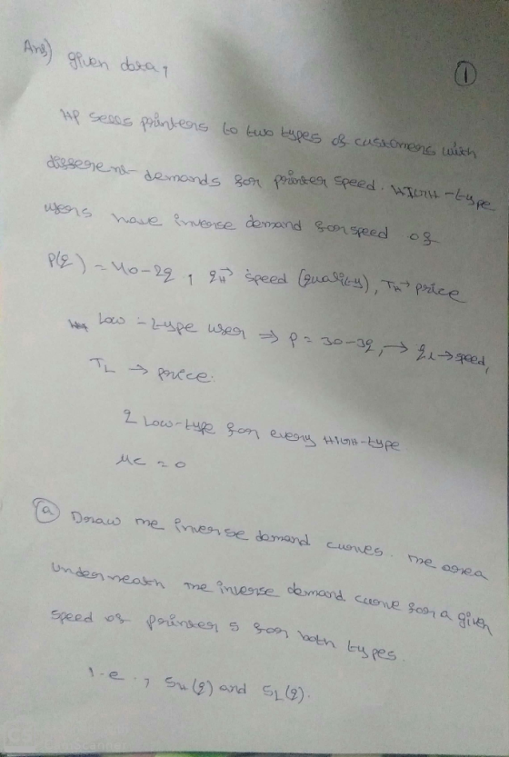 Ard) guen doe 1 Painkesns Lo wo bupes d cuskonencs uikh HP Sesos egenen demonds 8 Prnkes Speed H e ueans have uenEe demand Sc