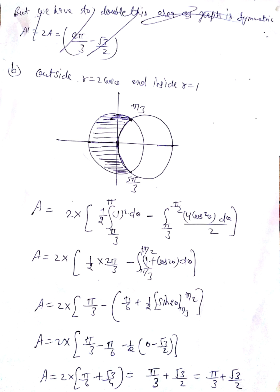 2 173 - 2X2