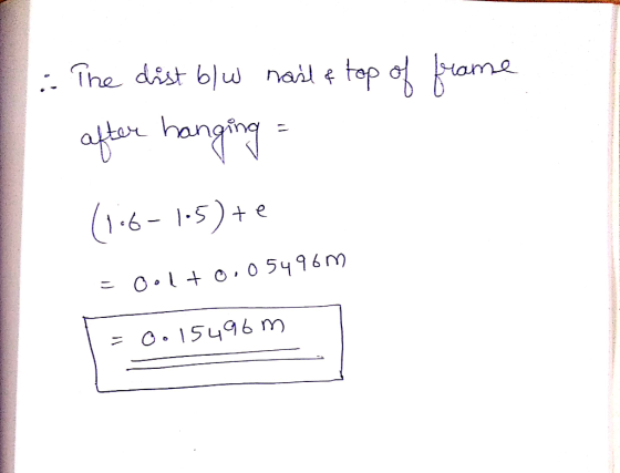 the dist 6,w real f top bama han oin 15496กา