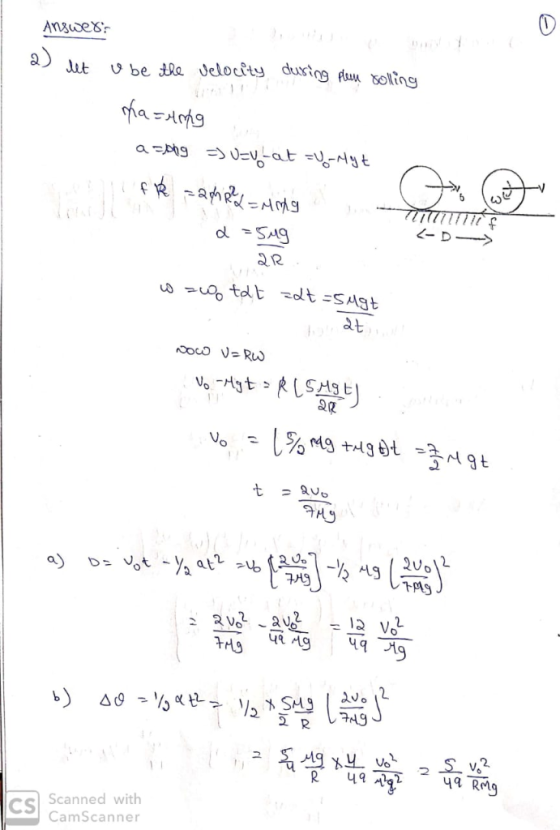 dt 下PLg 선 ned with CamScanner