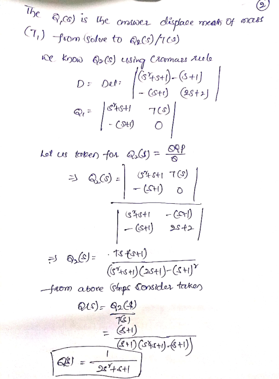 the 09p -faom abore Gepc Cosider trakor (8 ) &+I