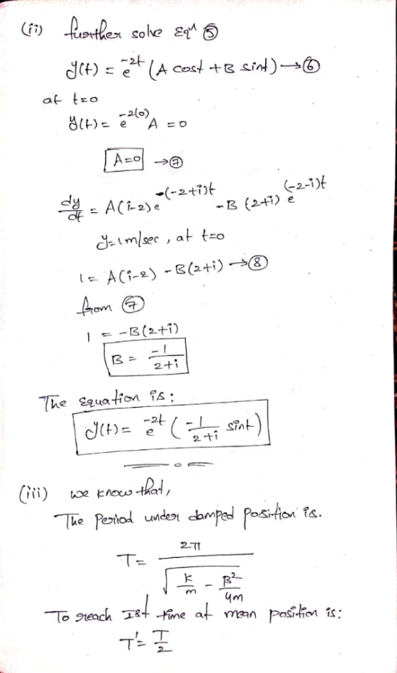 at t 。 -2(0) (-2개 2-T 4m To noch 고.fine af mon Pns.hm is