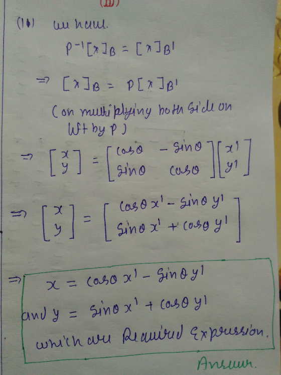 (Iu huul C on mubi plyiny ho th 2tdu on t by p ) Anuw