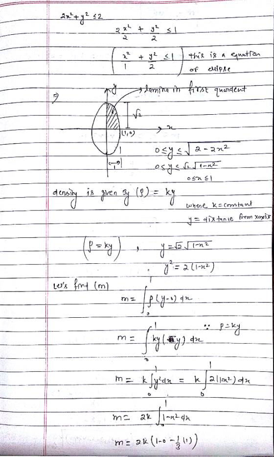 2 2 qnattan 2 *Aqmjna n a -2n2 o ispen (2)= ky tshene kCostant (n2 Lsnt(m) h dn 1 al b | ~n2dh me (1))