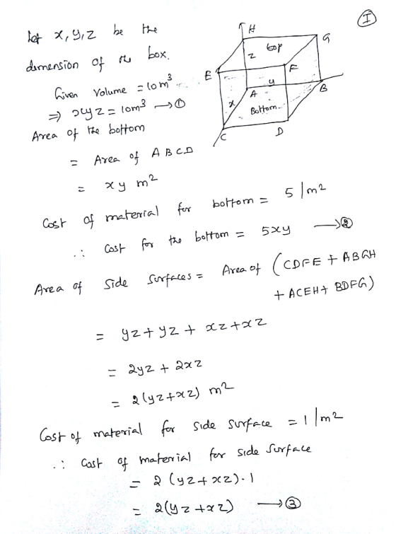 4 mension of ven Volume (om 2 Bottom Avea of ta botom 2 - xy m of matental for bottem 5 m1