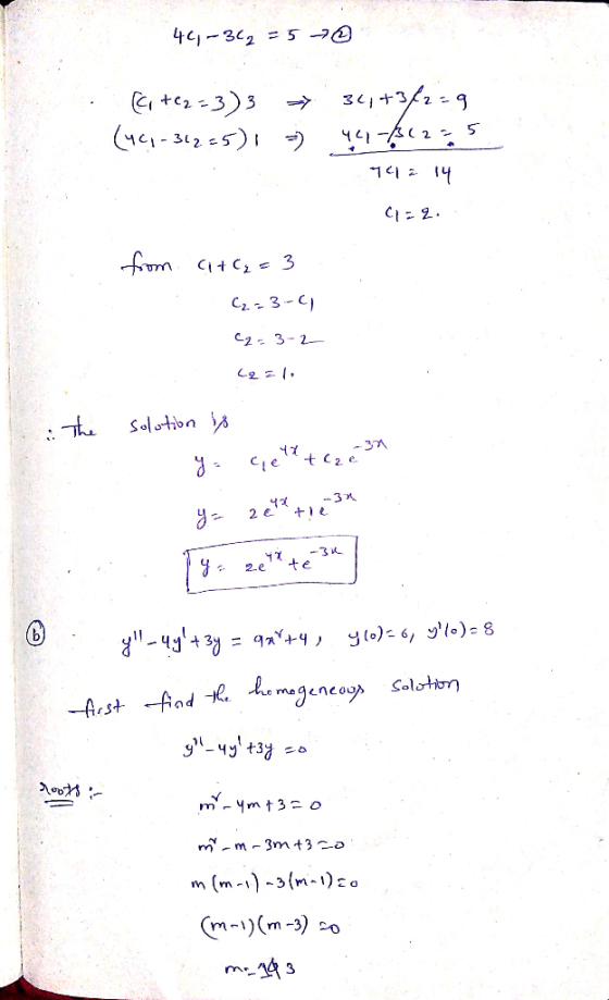 2 C23-C) c2-3-2- 371 -Aut -f; d-L1.mag@еод С.lottm