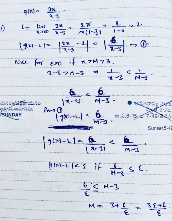 qin) 2- 22 2 d OPCX 6 21 1-L if n7M73 E70 -37M-3 ******** 6 1-21 from g-L) M-3 6 sUNDAY 3.6-15 7-49/5- Sunset 5-42 )L16 &W if