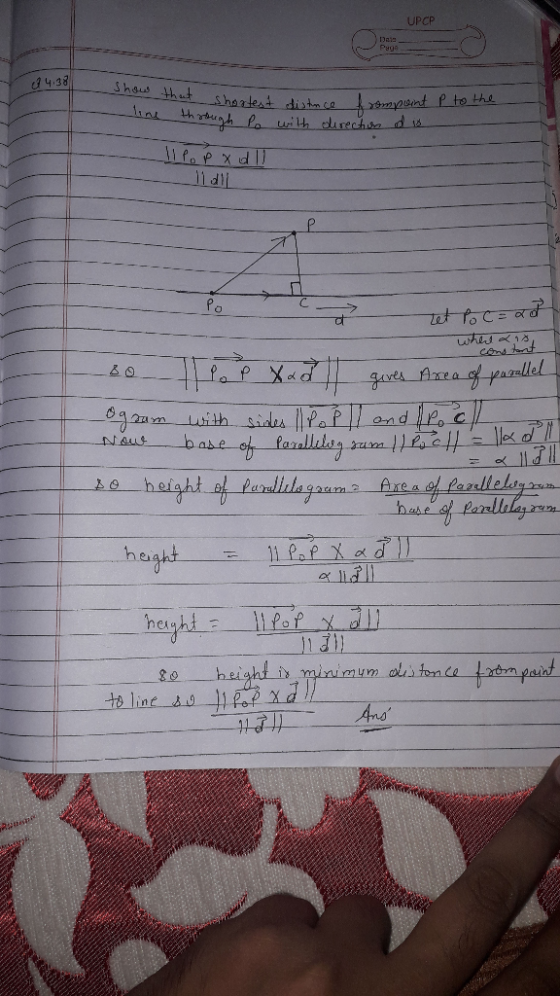 UPCP Daie Puge 4.38 Shous hat hertest distn ce th ardugh Pa with durech d pnt Pto the IPX d Po nt focad whes Cons gaves Anea