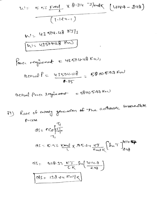 actual poue^ λ。gme ment--sOoo ς.qqKm) i リ Pnceu 14-7 98