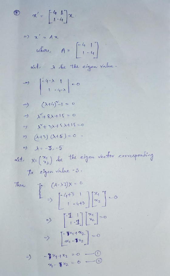 4 -4 hou, 1-4八 43) 45) olit To gen value Then 21 2 3i2. 04-3x2 o,-制2 ~ o--@
