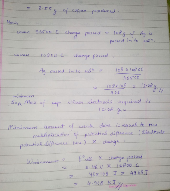 os passed log of passed in to sad n 96S00 965 Mininun amaunt of esanks done ir Elesrodo po