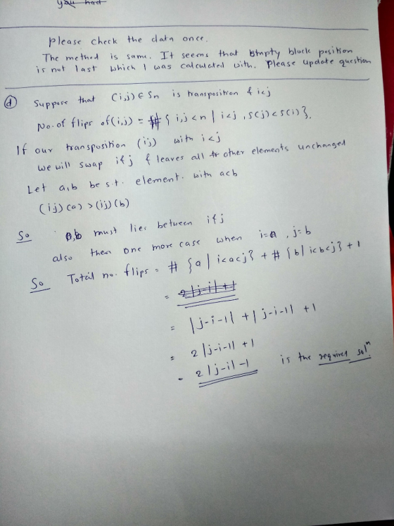 Please check the dat once is not last which I as ca/ c cted with, p lease updote gues hm ④ Suppose that Cij)cSn is hans rosir