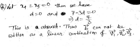 have 7-3 20 d a abun Thuo eon nat and oitten a