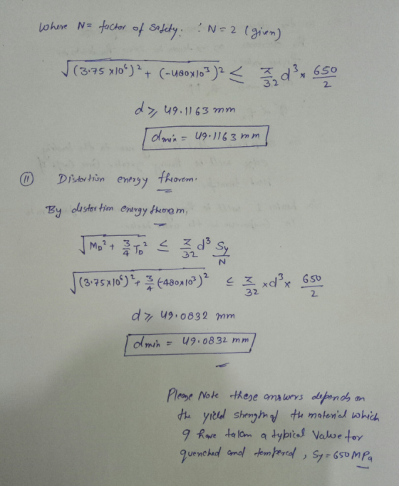 (3.75 지°C) 2 d 49-11 63mm Ditein enty foen d z 19 0832 mm olmuh ะ U9-0832 mm