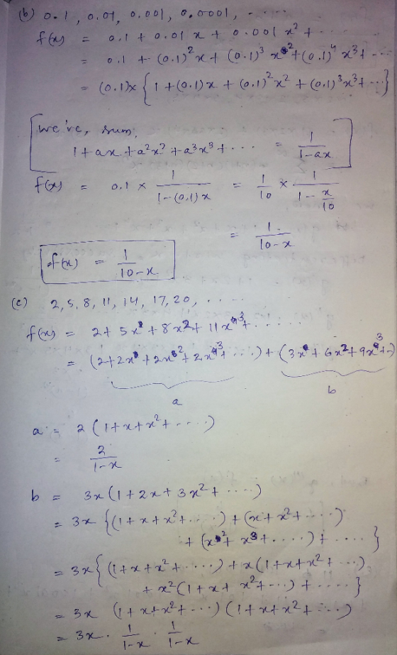 2. Foy 8つ( lo 2. ite*午測 )