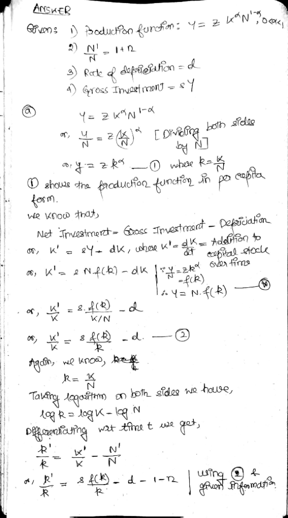 ANSwER or, V - 2 osm Netestmerd6oss Tnvestrart 1.YsN «,씁.gww-d. K/N
