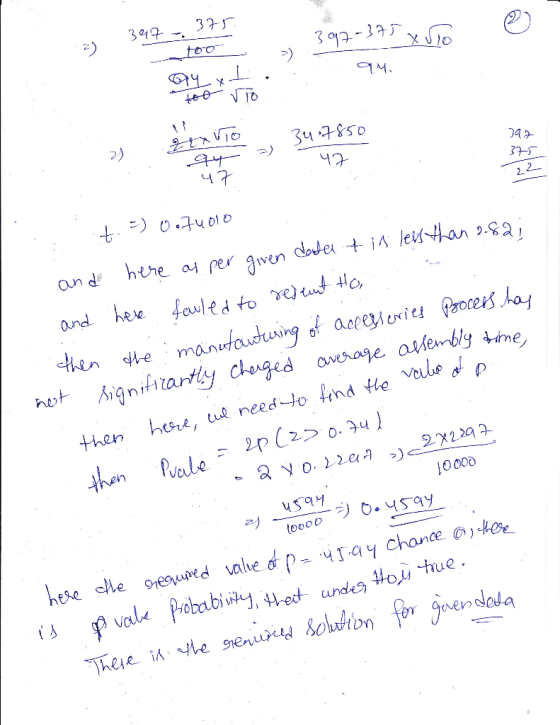 42 375 2.2 ond hthe a gn and e uled to ren to 어 rer arven dde + i^ Įeld-4an ,.ga, p then hore, ul need to hnd the 000D dola T