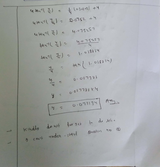 (贡丿?. 4.015257 ㄒㄧ 4 ts o. 07193 0.0711341 A n 、