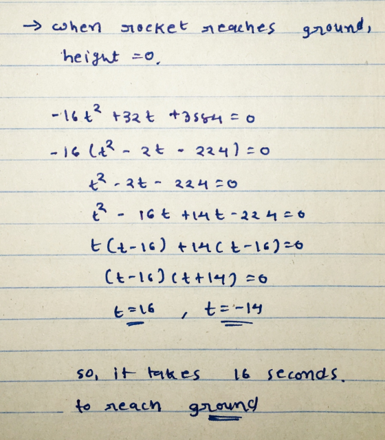 heinto 2 t3.3も~ 224゜ so, ikes 16 Secomds to aeacn