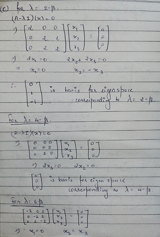 c) 20 X das, o o -2 2 2