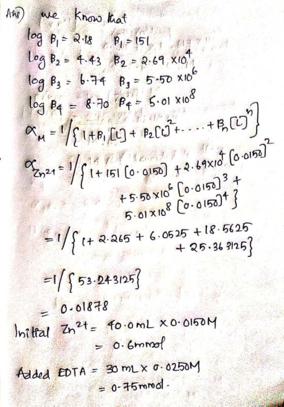 Ahy log P, Lo 55815) +.2656.0525 18-6625 =|バ53.DF3125 0 0188
