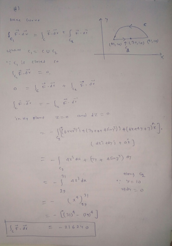 4) 드.ar +1 귿.dr 29 -L( 31)_ (29) = F. 216240
