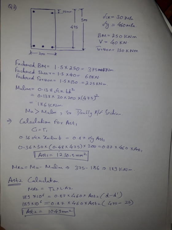 a) f 25m = 460 мед 495 v 40 км. -200 an os Ast
