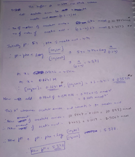 フー 4.571 (o 1) 0. 2 5 378