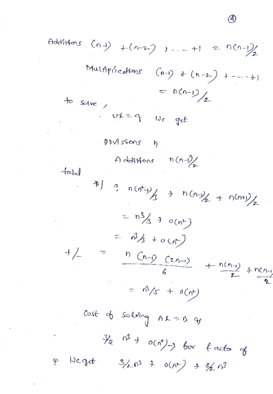 to Solve ( た