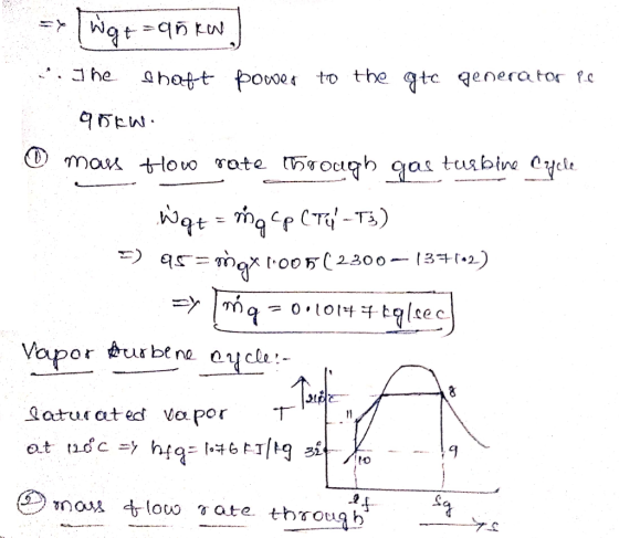ゴhe 9hatt f owes to the qte qenera torrc apor と: to nous t . (oto rate, through