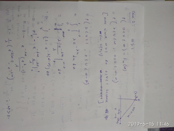 2019-6-15 11:46 utvw Care 2 y to C ) = F Cu) V tieo 1 5A79 5ecause since J A rC OSUZ w- 1SUS0 ST -Au de du dv (G w-y -du .X(w