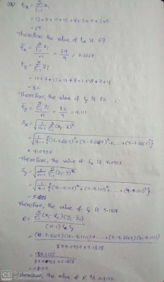 (au tx 13+7+ 11t 12+4+ 3+ 11+3 +5 There fore the value of t 69 G9 7.6667 1047+13+ 17 +8+1 +\5 7+4 -82 These fore, the alue of