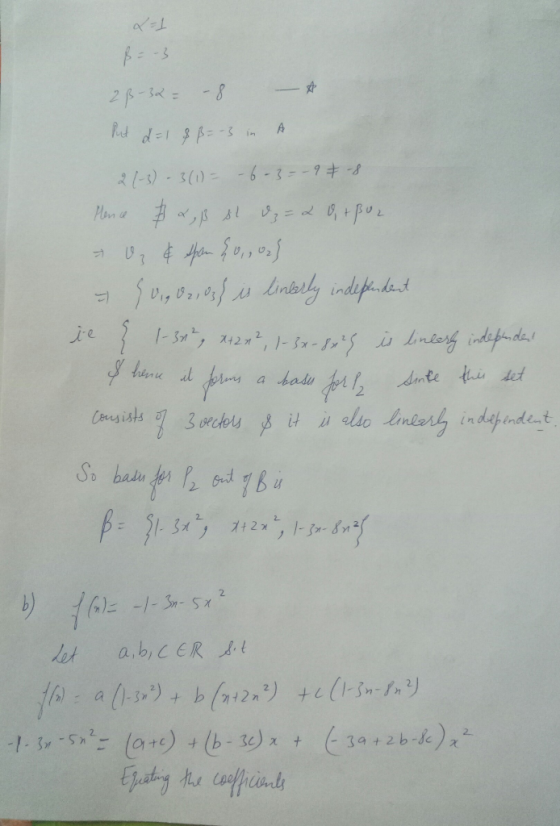 a 1-3) , 3(1)--6-3-9キー8 2 in debinde t