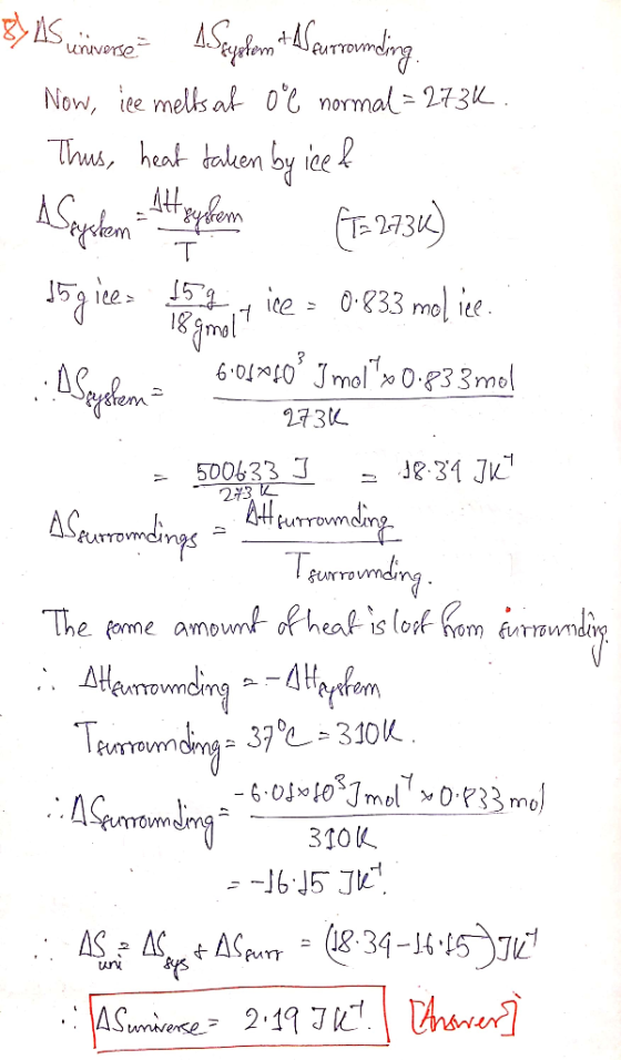Now, ee mellsat normal 273 Thus, heat token by ie len 2730 .JR.34 JrI 273 Teurromd