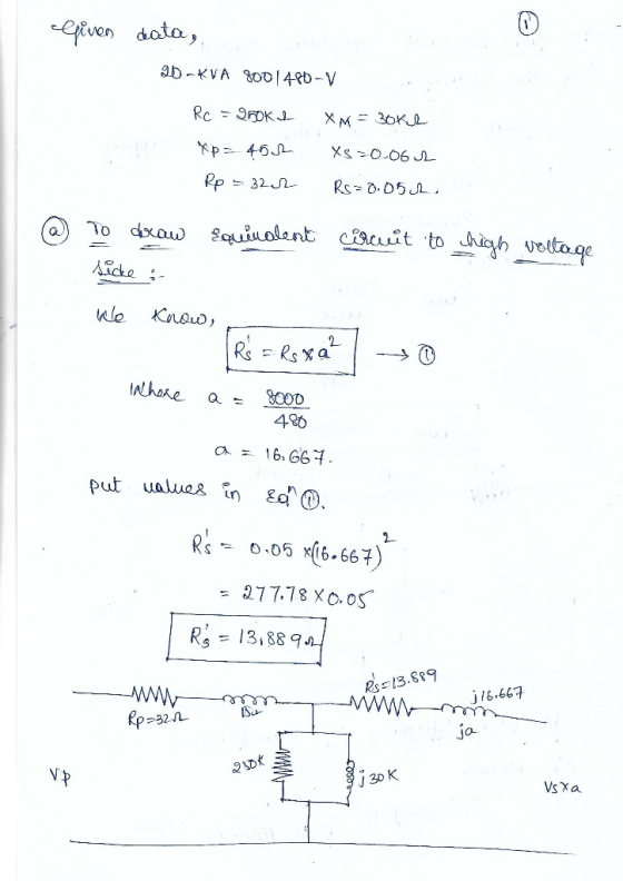 von dato cct to wle Knao, うで) 486 ca16, G6 Rso.05 16.667) Rs13,889 38a j16 667 K. J 20