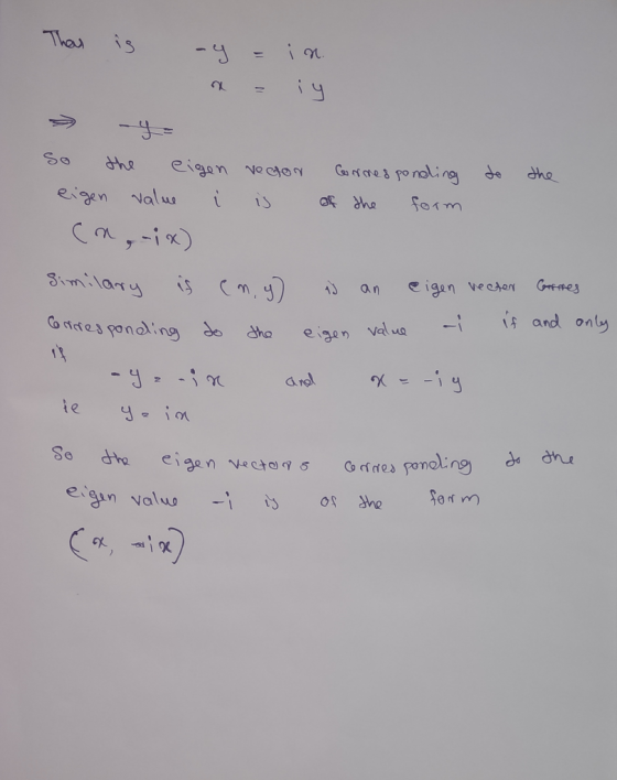 Thau OX 吹2ho 5@fm or ponding 0n eigun valuo o dhe