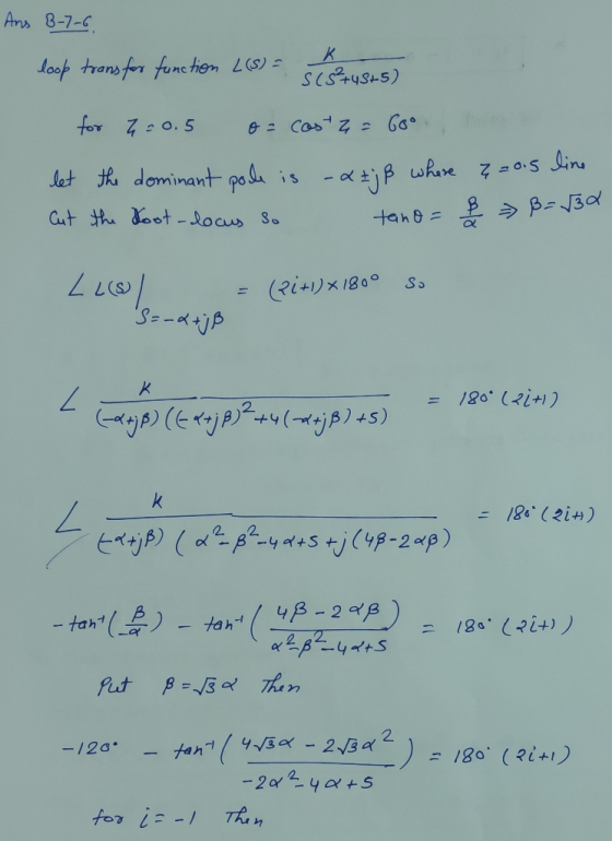 Ans 8-7- 2 2. -123 130, (Qi+1) 2. Th