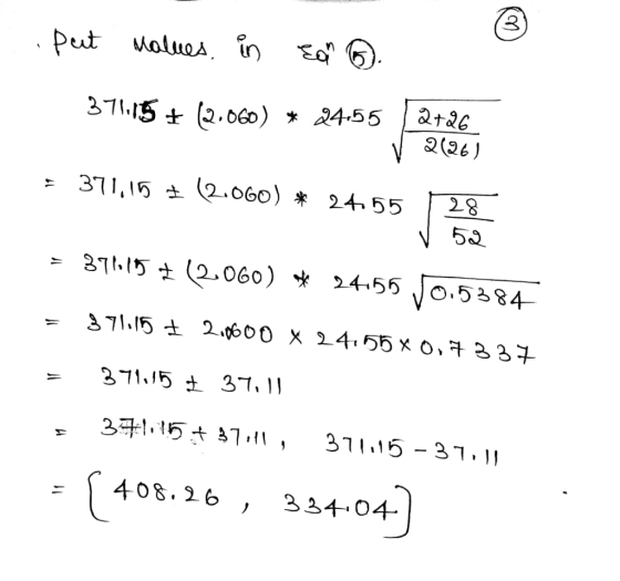2(26) 37 1,15 ± 2.060 ) * 24,55 ·28 52 27-15士(2.060) * 24-55J0538 408, 26 , 334-04-