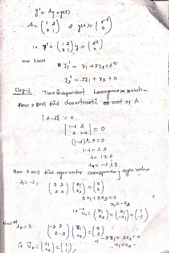 uee haue t- 21