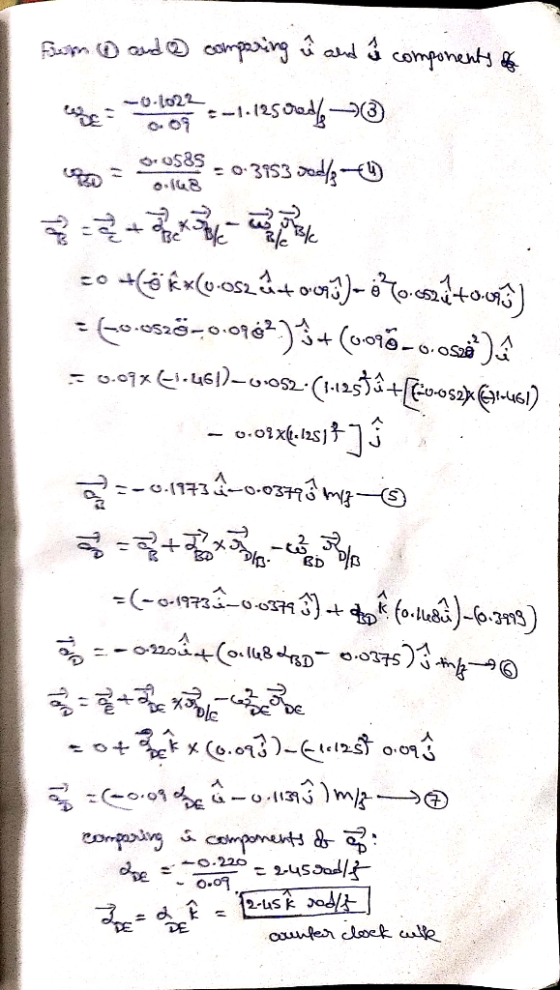 어어 Co.osao-。 。상)1+ (oag-o osì.)2 °.of хと.usi)-oon. (İAS: tRoosziew) -uSk DE couuler lsoet te