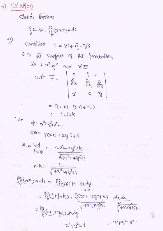 Stokes hoem -링 et 42+47) 41 147) serF ) n.dsン 414과341 22429