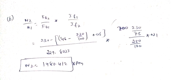 τ62 N2. メ 220 oS (42 2.30-1C46- Tao 16o