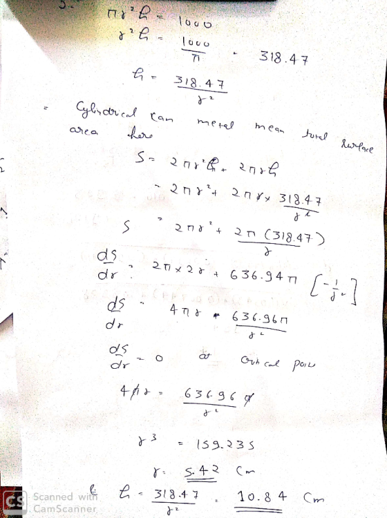 318.4 Ti ds Os 3 159 4구 , 10.84 cm, Scanned witn CamScanner 2