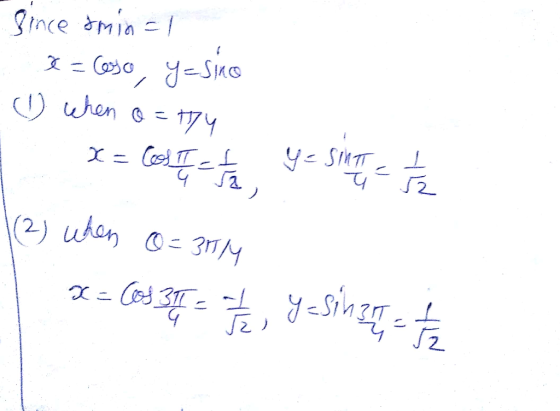 S2. 2 ) 乙