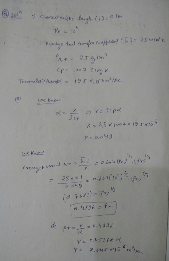 @sen ッcharad esant dagh (1):olm 5) sol la 2551m use knor venay th 0.4.536二Pr de Pr=Y-=0.4536