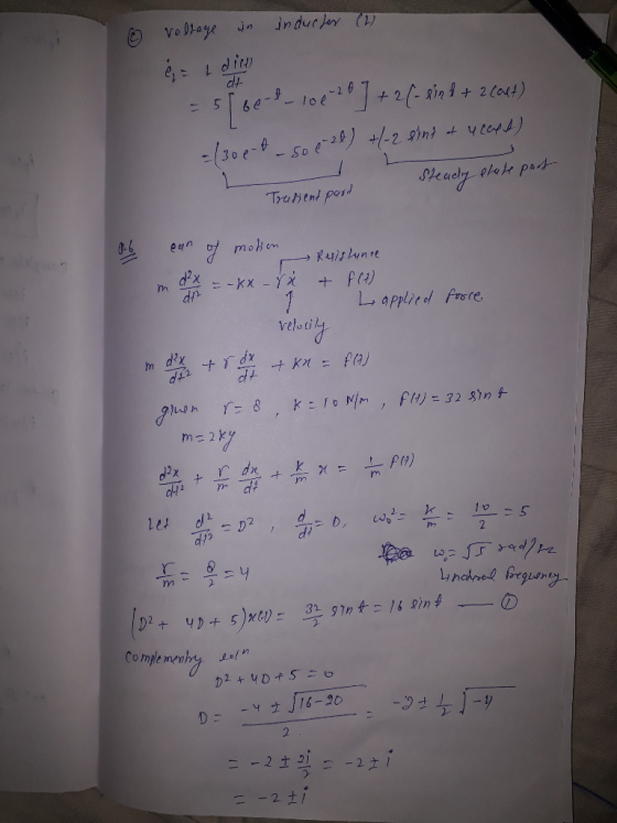 ft4) Tuhtnl port ym -2치
