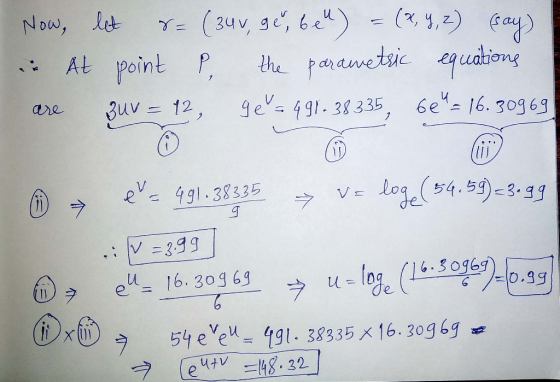 oin guv 12, gev, 491. 3139, 6eu-16-30g 63 ウ 6. Sogeg HUラ 54 eveu-991. 38335 x 16.30g 6g