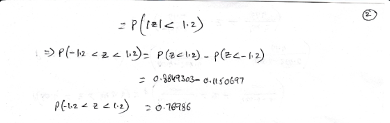 2- 二 08849303-g.ltSo697