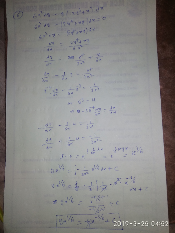 2n3 el M 1 d거 2 71 21 2019-3-25 04:52