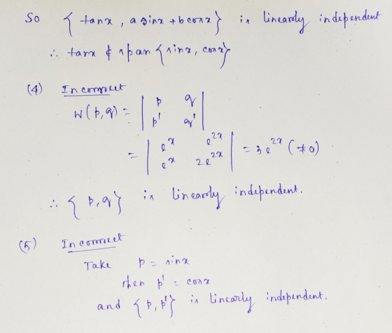 4) Inempt ay 2 1 21 6In e rten ccm 엿